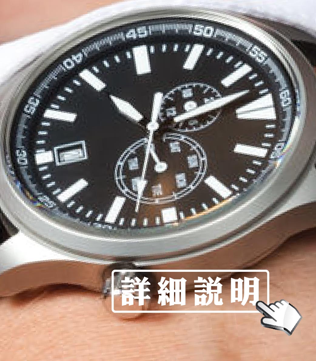 典當、當鋪、台中當鋪、太平當鋪、合法當舖