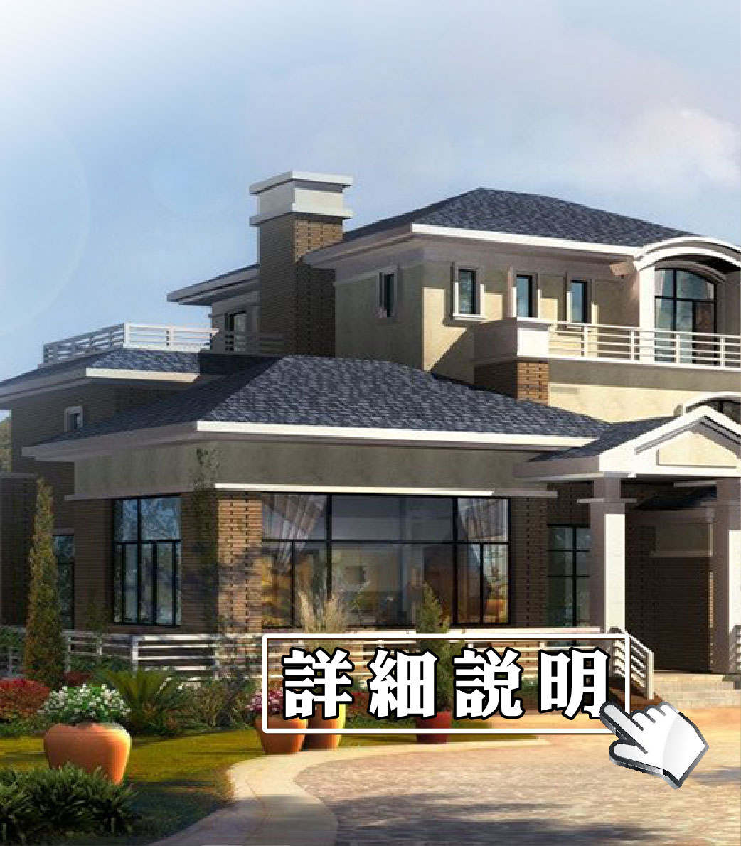 二胎、台中二胎、房屋二胎、房屋增貸、台中房貸