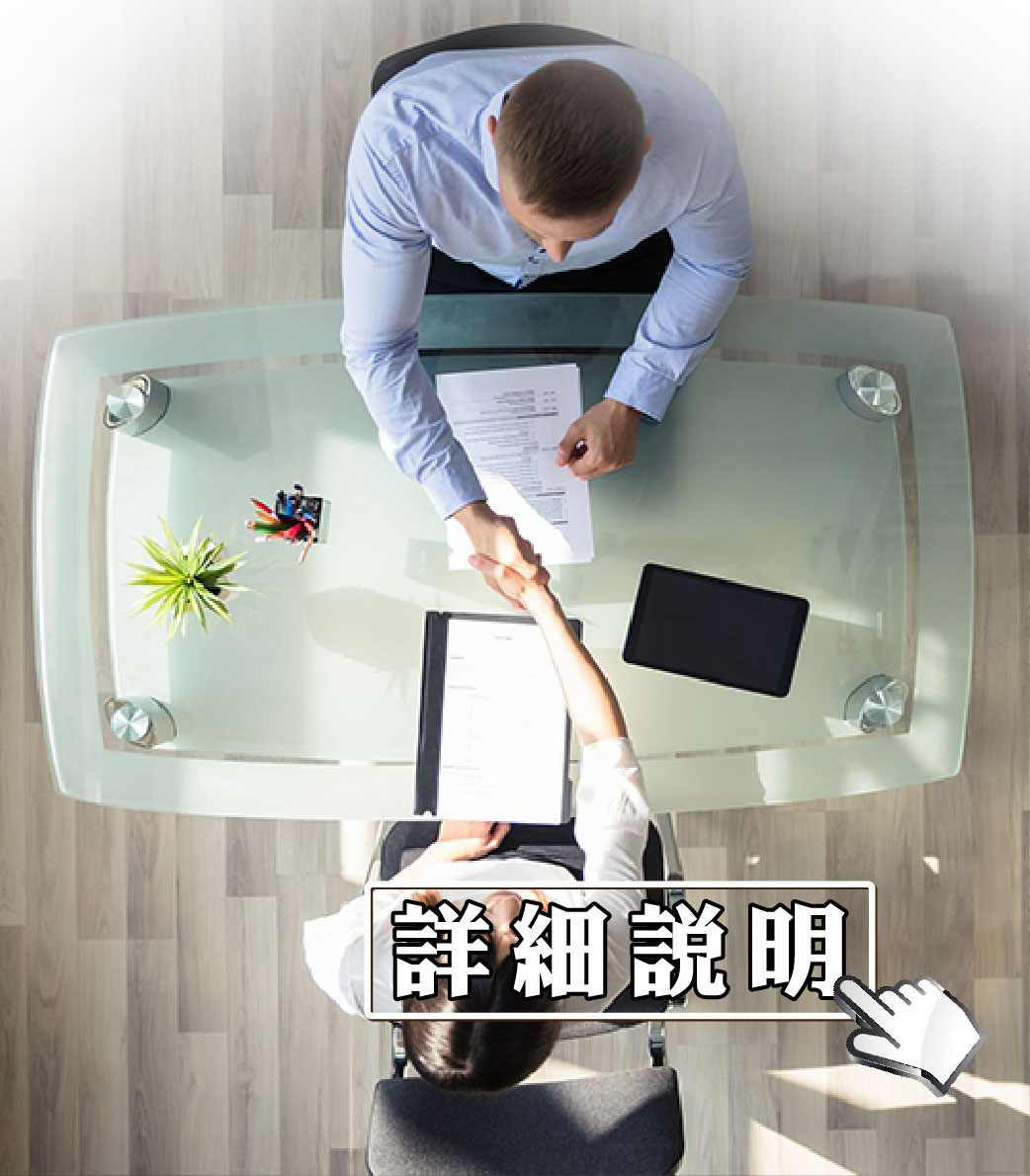 當鋪融資、台中融資、太平融資、資金週轉、公司借款